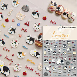 Mysterious Egyptian Cat Totem Eye Symbol Black Pharaoh Kitty Paw Sun Self Adhesive Nail Art Stickers Manicure Decals Wholesale (Online Order Only)