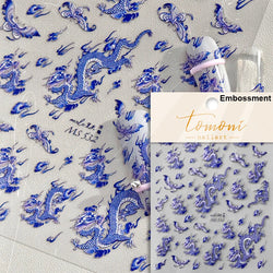 Round Jeans Square Sexy Blue Series Cowboy Lucky Beautiful Letter Self Adhesive Nail Art Sticker Pearl Rhinestone Manicure Decal (ONLINE ORDER ONLY)