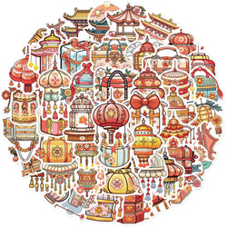 50Pcs Ancient Chinese Traditional Style Small Items Stickers Artifacts For Notebook Diary Material Phone Case Suitcase Decals (ONLINE ORDER ONLY)