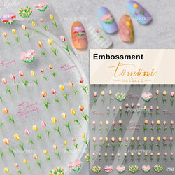 Cute  Pink Blue Nature Tulip Star Heart Butterfly Peach Blossom Jelly Embossed Relief Adhesive Nail Art Stickers Manicure Decals (ONLINE ORDER ONLY)