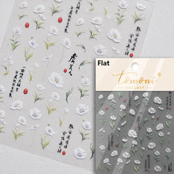 Dried Flowers Rose Butterfly Love Heart Golden Stroke Flying Crane Silver Adhesive Nail Art Stickers Rhinestone Manicure Decals (ONLINE ORDER ONLY)