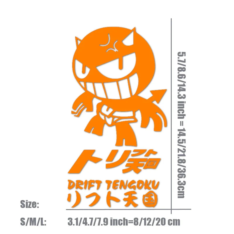 "DRIFT TENGOKU"Stickers,JDM decals cartoon High Quality And Durable Automobiles Exterior Accessories Self-adhesive Decals (ONLINE ORDER ONLY)