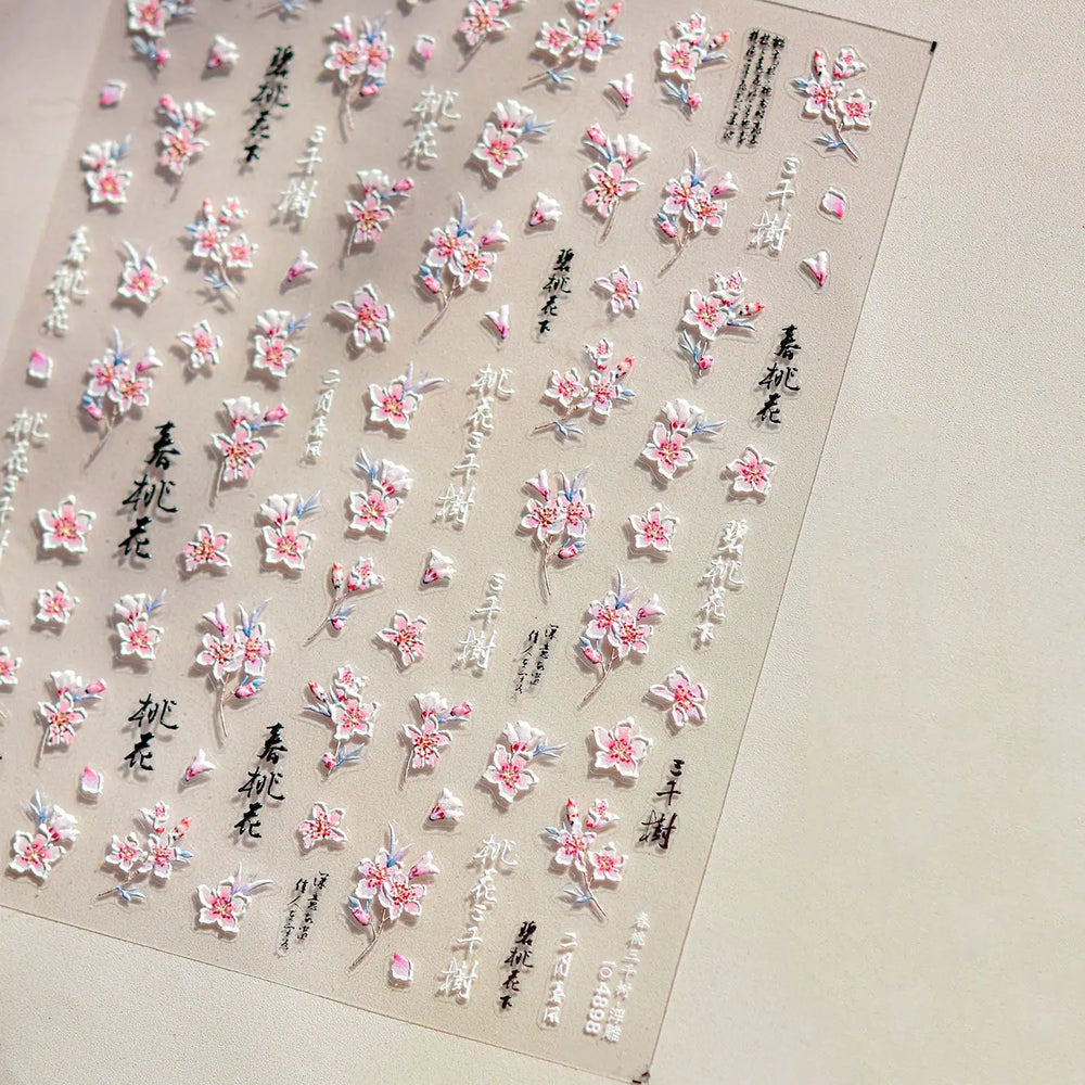 Spring Living Peach Blossom Flower Branch Petal Antique Soft Relief Adhesive Chinese Characters Nail Art Sticker Manicure Decals (ONLINE ORDER ONLY)