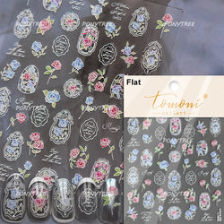 Hazy Feeling Bluestar-Amsonia Hubristic Blue Star Flower Floral Print 5D Soft Embossed Adhesive Nail Art Sticker Manicure Decals (ONLINE ORDER ONLY)