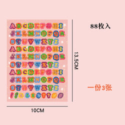 Loose-Leaf Notebook Handwritten Labels Indicate White And Blue Color Stickers Letter Stickers Sticky Notes Index Stickers (Online Order Only)