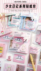 30Pcs Korean Ins Cute Girl Heart Scrapbooking Stickers Hand Account Idol Card Album DIY Phone Deco Material Stationery Sticker (ONLINE ORDER ONLY)
