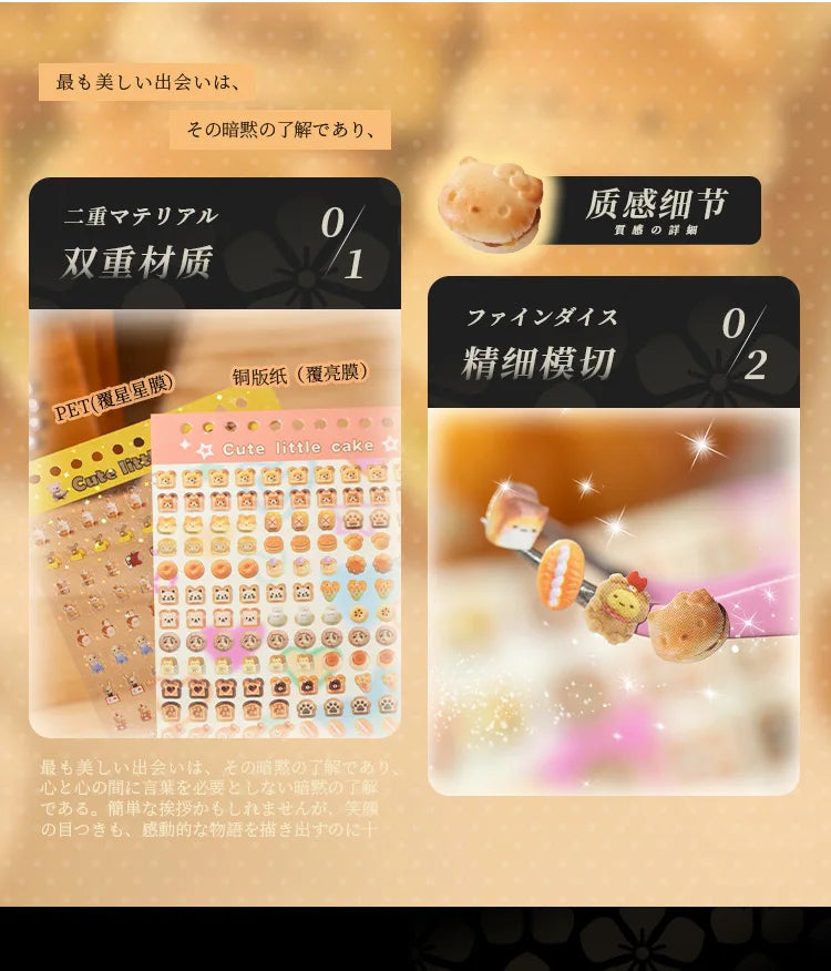 18 Sheets/piece Cute Mini Stickers Decorative Stickers Scrapbooking Laptop DIY Sticker Kids Toy Gift School Stationery (ONLINE ORDER ONLY)