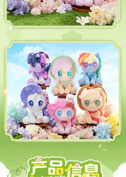 My Little Pony Plush - Select Figures (ONLINE ORDER ONLY)