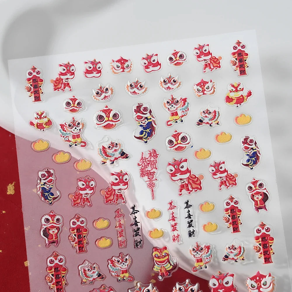 1pcs Cute Good Luck Lion Head Nail Art Sticker Chinese New Year 2025 Nail Decal 5D Reliefs Self Adhesive Design Decoras Decals * (ONLINE ORDER ONLY)