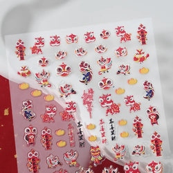 1pcs Cute Good Luck Lion Head Nail Art Sticker Chinese New Year 2025 Nail Decal 5D Reliefs Self Adhesive Design Decoras Decals * (ONLINE ORDER ONLY)