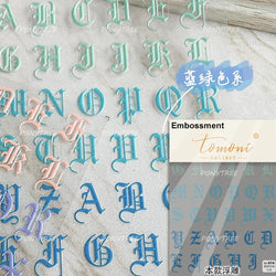 Romantic White Black Capital English Letters Chic Gold Punk Colorful Stamp Word 3D Self Adhesive Nail Art Sticker Manicure Decal (ONLINE ORDER ONLY)
