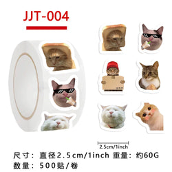 500pcs Cartoon Meme Cat Stickers For School Reward Stickers Classroom Decoration Encouragement Sticker For Student Teacher (ONLINE ORDER ONLY)