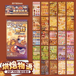 25 Pages Ins Retro Cute Food Cake Decorative Stickers Book Scrapbooking Phone Case DIY Journal Collage Material Sticker Gift (ONLINE ORDER ONLY)