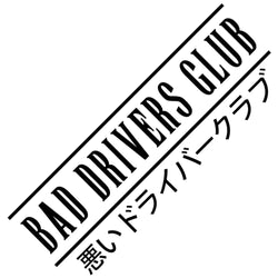 Bad Drivers JDM Car Sticker Windshield Stickers Banner Run Sport Competition Style Waterproof Sunscreen Decorative Vinyl Decals (ONLINE ORDER ONLY)