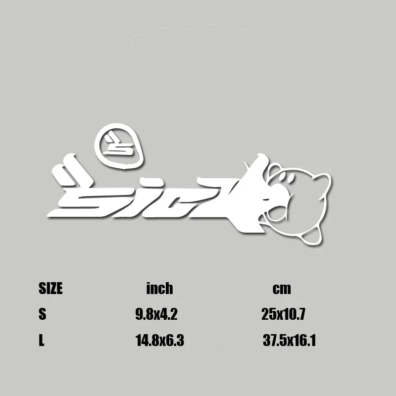 Cartoon Stickers, Car Stickers, Vinyl Decals - For Cars, Trucks, Walls, Laptops, Windows, Motorcycles (ONLINE ORDER ONLY)