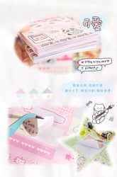 50Pcs Y2K Cute Cut Film Sticker Book for Phone Camera Luggage Journal  DIY Collage Sticker Kawaii Decoration Sticker Gift (ONLINE ORDER ONLY)