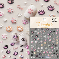 Colored Shiny Jelly Claw Paw Pudding Dessert Cherry Bowknot Cake Bow Tie Drink Food Love Heart Nail Art Sticker Manicure Decal (ONLINE ORDER ONLY)
