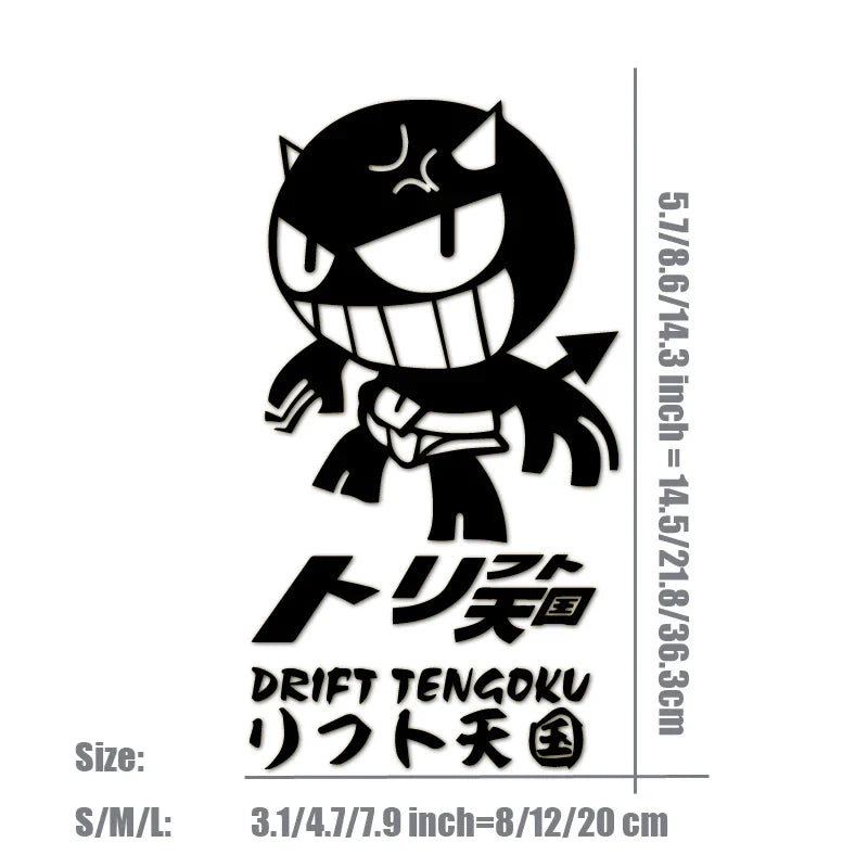 "DRIFT TENGOKU"Stickers,JDM decals cartoon High Quality And Durable Automobiles Exterior Accessories Self-adhesive Decals (ONLINE ORDER ONLY)