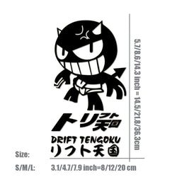 "DRIFT TENGOKU"Stickers,JDM decals cartoon High Quality And Durable Automobiles Exterior Accessories Self-adhesive Decals (ONLINE ORDER ONLY)