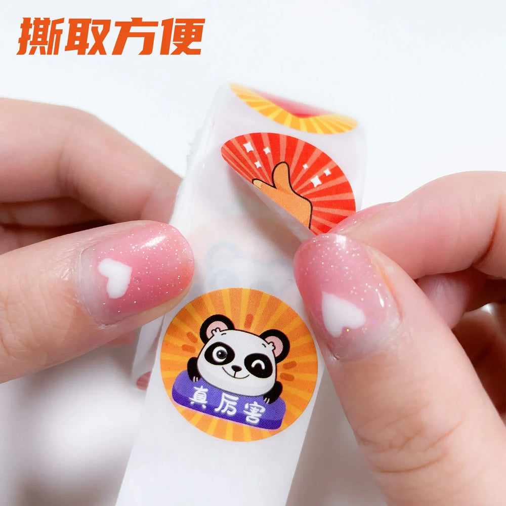 100-500PCS Reward Stickers for Teachers for Kids Motivational Stickers School Teacher Suppliy for Classroom, Training Sticker (ONLINE ORDER ONLY)