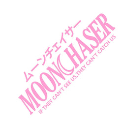 JDM MoonChaser Car Sticker Windshield Banner Night Run Sport Competition Style Waterproof Sunscreen Decorative Vinyl Decals (ONLINE ORDER ONLY)