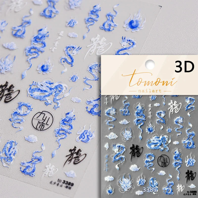 Round Jeans Square Sexy Blue Series Cowboy Lucky Beautiful Letter Self Adhesive Nail Art Sticker Pearl Rhinestone Manicure Decal (ONLINE ORDER ONLY)