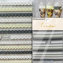 Charming Geometric Black Khaki Brown Grid Houndstooth Snowflake Flat Chic  Adhesive Nail Art Decoration Stickers Manicure Decals (Online Order Only)