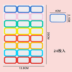 Loose-Leaf Notebook Handwritten Labels Indicate White And Blue Color Stickers Letter Stickers Sticky Notes Index Stickers (Online Order Only)