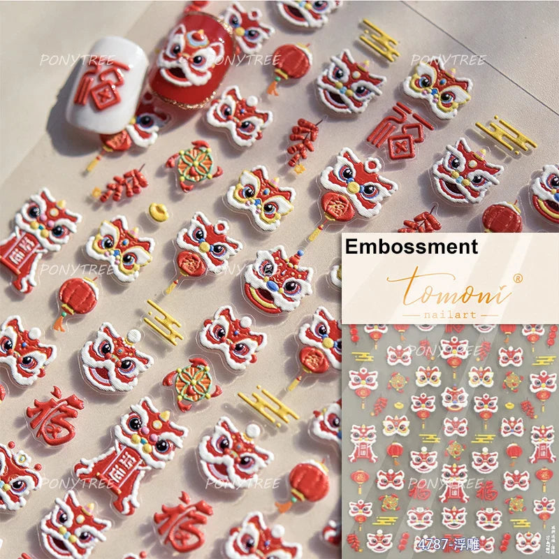 2025 God of Wealth Goldfish Koi Fish Lucky Cat Yuanbao Red Element Adhesive Nail Art Stickers Festival Atmosphere Manicure Decal (Online Order Only)