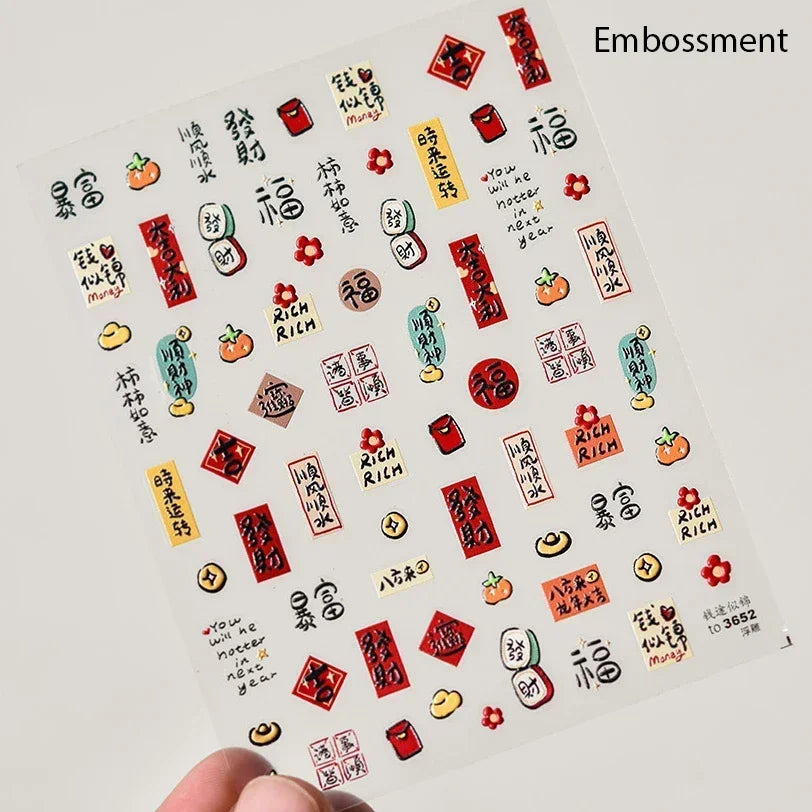 Shiny Colorful Color Block Fragment Square Fragment Grid Rhombus 3D Self Adhesive Nail Art Stickers Rhinestone Manicure Decals (Online Order Only)