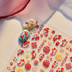 2025 God of Wealth Goldfish Koi Fish Lucky Cat Yuanbao Red Element Adhesive Nail Art Stickers Festival Atmosphere Manicure Decal (Online Order Only)