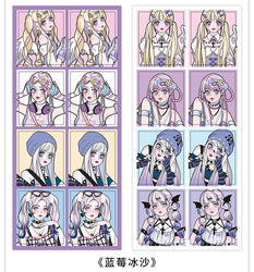 2pcs Ins Korean Style Anime Girl Scrapbooking Stickers Collage Diary Journal DIY Craft Aesthetics Decorative Stickers Stationery (ONLINE ORDER ONLY)