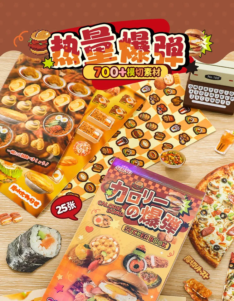 25 Pages Ins Retro Cute Food Cake Decorative Stickers Book Scrapbooking Phone Case DIY Journal Collage Material Sticker Gift (ONLINE ORDER ONLY)
