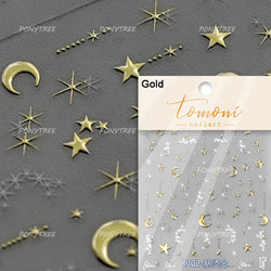 Irregular Stars Red Silver Five-pointed Star Meteor Shiny 5D Self Adhesive Nail Art Stickers Romantic Rhinestone Manicure Decals (ONLINE ORDER ONLY)