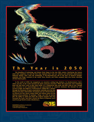 Shadowrun First Edition: Anniversary Reproduction (ONLINE ORDER ONLY)