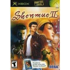 Shenmue II - Xbox (Online Order Only)