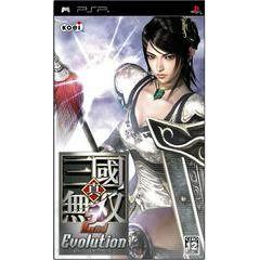 Shin Sangoku Musou 2nd Evolution - JP PSP (LOOSE) (Online Order Only)