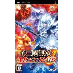 Shin Sangoku Musou Multi Raid - JP PSP (LOOSE) (Online Order Only)