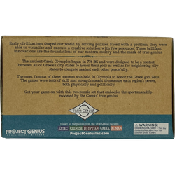 Shotput & Discus Brainteaser Puzzle True Genius (ONLINE ORDER ONLY)