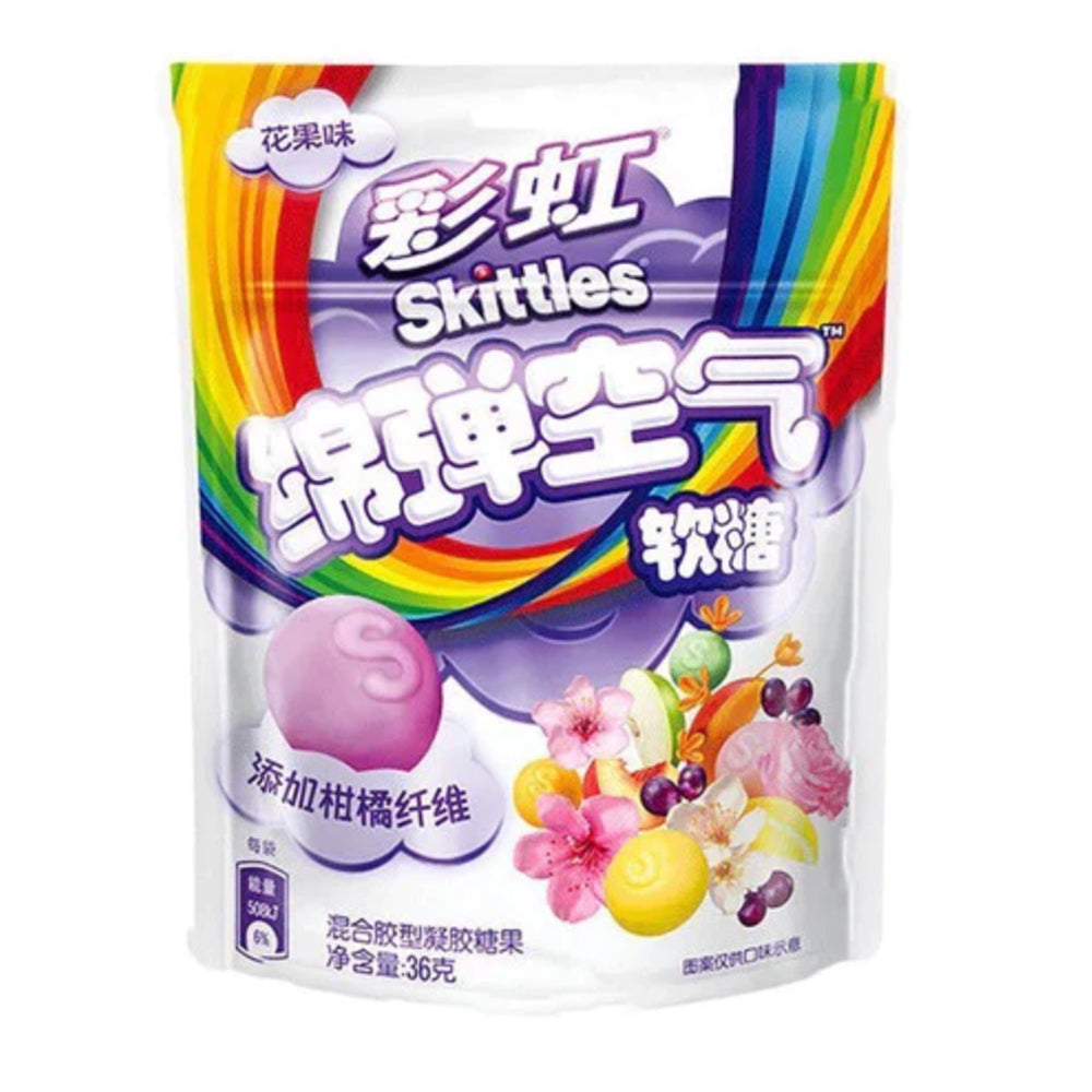 Skittles Gummies Fruit and Flower (94g) (China) (ONLINE ORDER ONLY)
