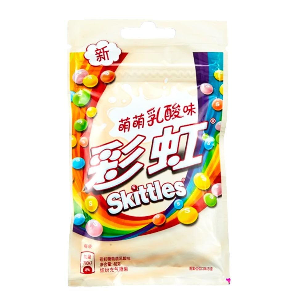 Skittles Fruit Yogurt (40)g (China) (ONLINE ORDER ONLY)