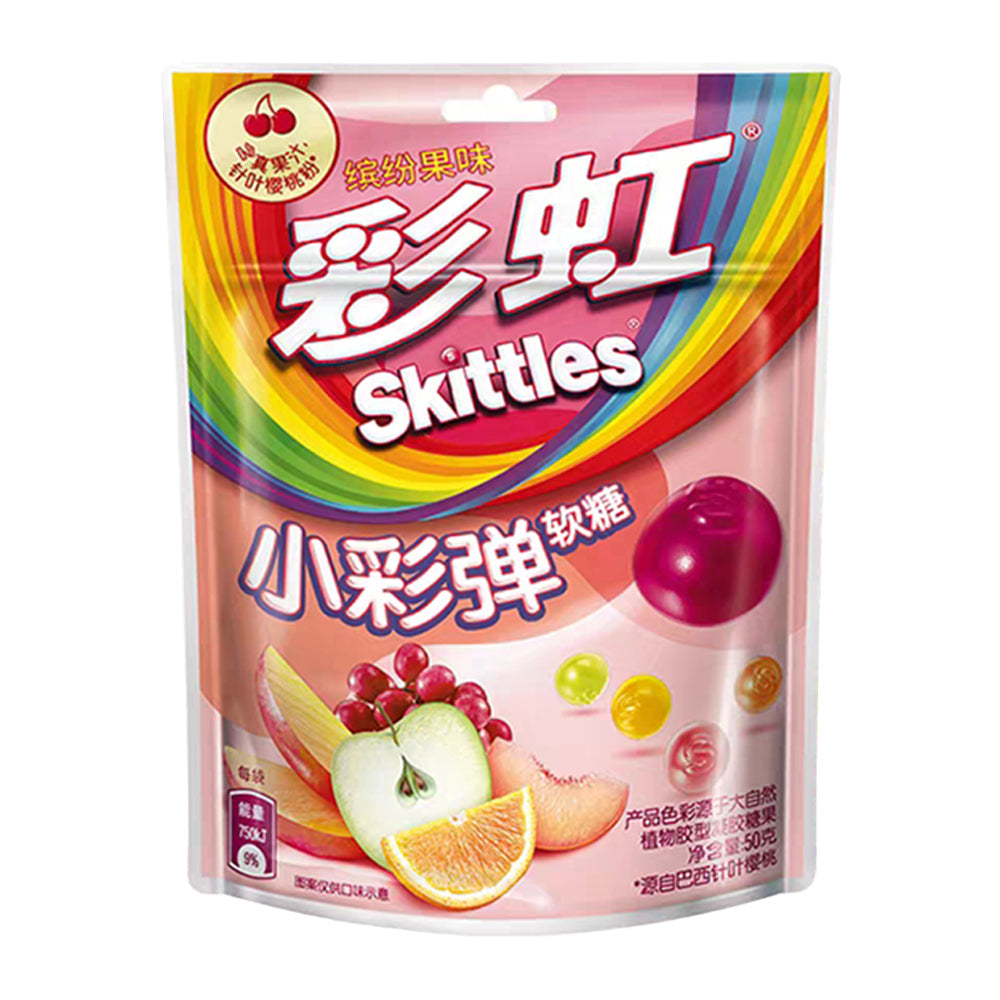Skittles Gummies Fruit Mix 50g (China) (ONLINE ORDER ONLY)