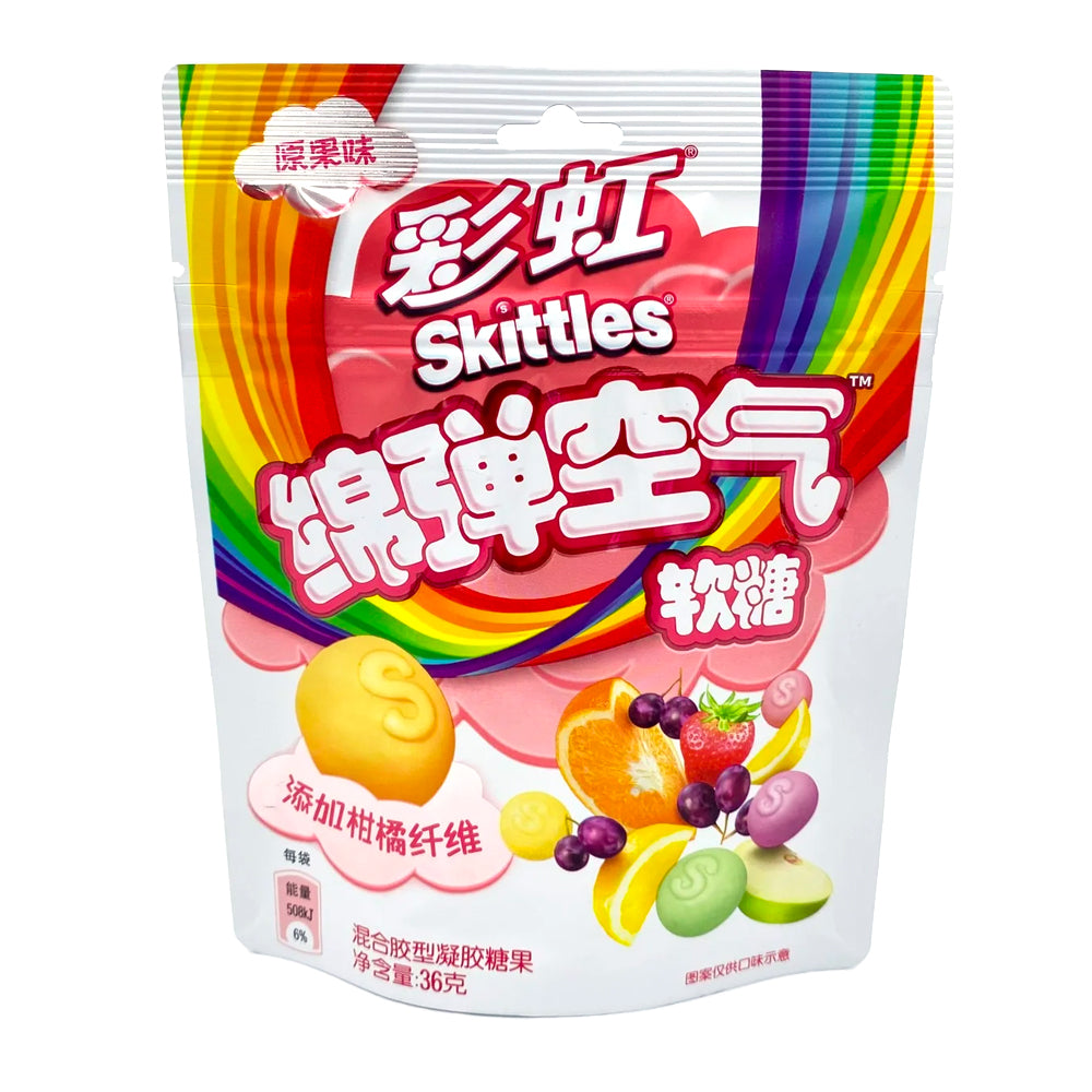 Skittles Clouds Fruit Mix (36g) (China) 8-Pack (ONLINE ORDER ONLY)
