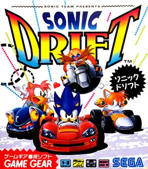 Sonic Drift (Sega Game Gear) (ONLINE ORDER ONLY)