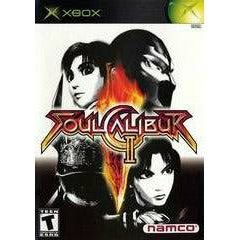 Soul Calibur II - Xbox (Online Order Only)
