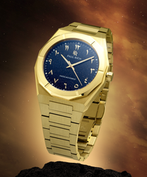 Star Dust II Desert Gold (Online Only)