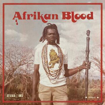 Studio One - Afrikan Blood (RSD Black Friday 11.27.2020) [Vinyl] (ONLINE ORDER ONLY)