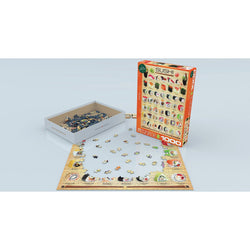 Sushi 1000 Piece Jigsaw Puzzle Eurographics (ONLINE ORDER ONLY)