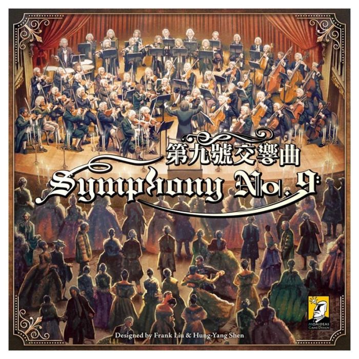 Symphony No 9 (ONLINE ORDER ONLY)