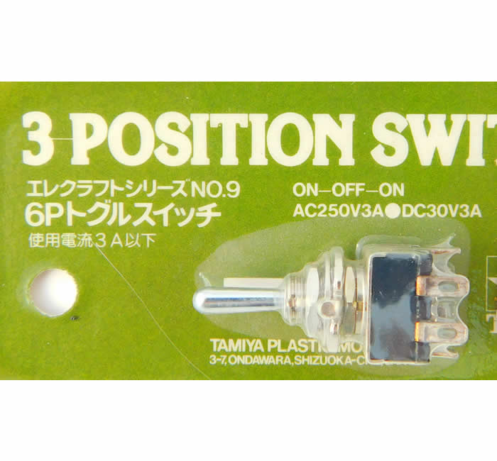TAM75009 Three Position Switch Tamiya (ONLINE ORDER ONLY)